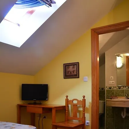 Hospedería El Cantio Casa de hóspedes Orena