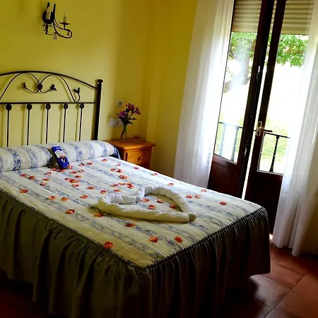 Casa de hóspedes Hospedería El Cantio Orena