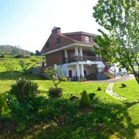 Casa de hóspedes Hospedería El Cantio