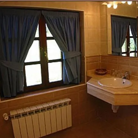 Hospederia El Cantio Vendégház Oreña